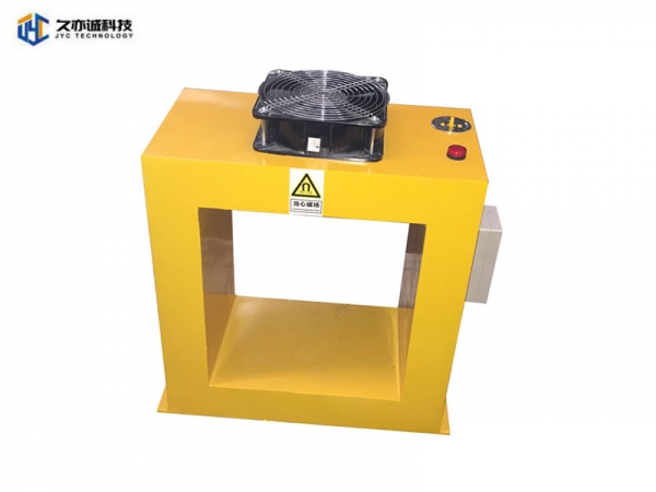 TCK   demagnetizer