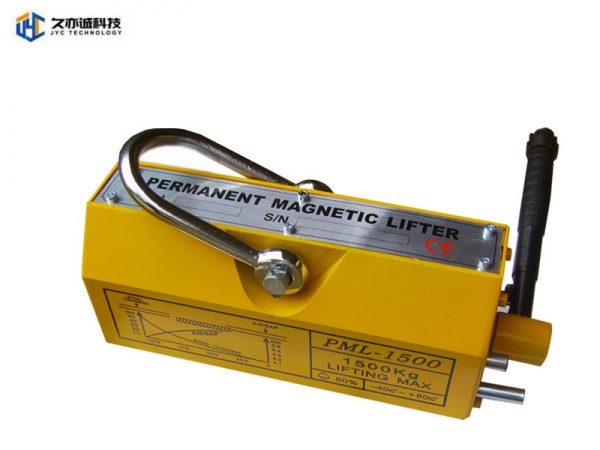 PML   permanent magnetic lifter