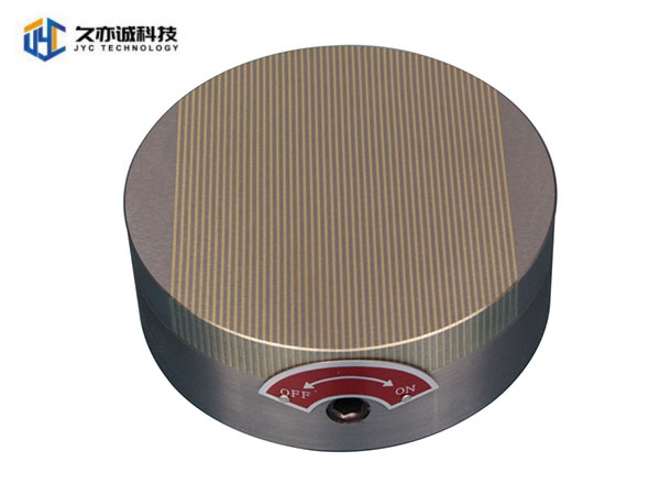 XM51   Round permanent magnetic chuck