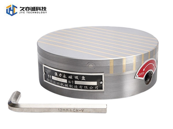 X51   Powerful round permanent magnetic chuck
