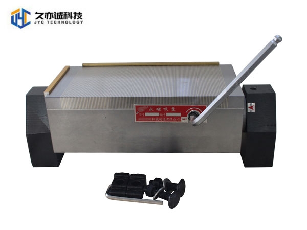 XH42   Rotary permanent magnetic chuck