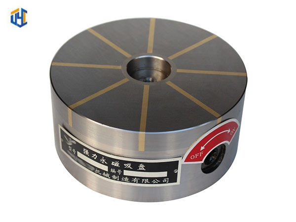 XF51   Radial pole permanent magnetic chuck