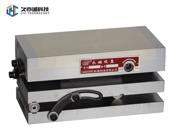 XM43   Double tiltable permanent magnetic chuck