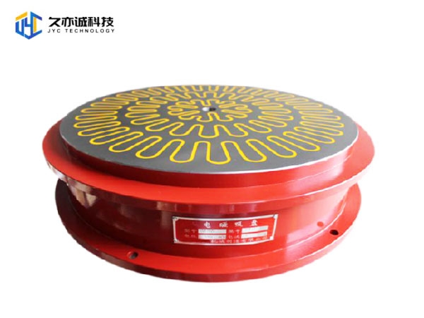 X21   circular electromagnetic chuck for grinding